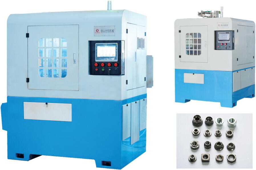 Machining equipment
