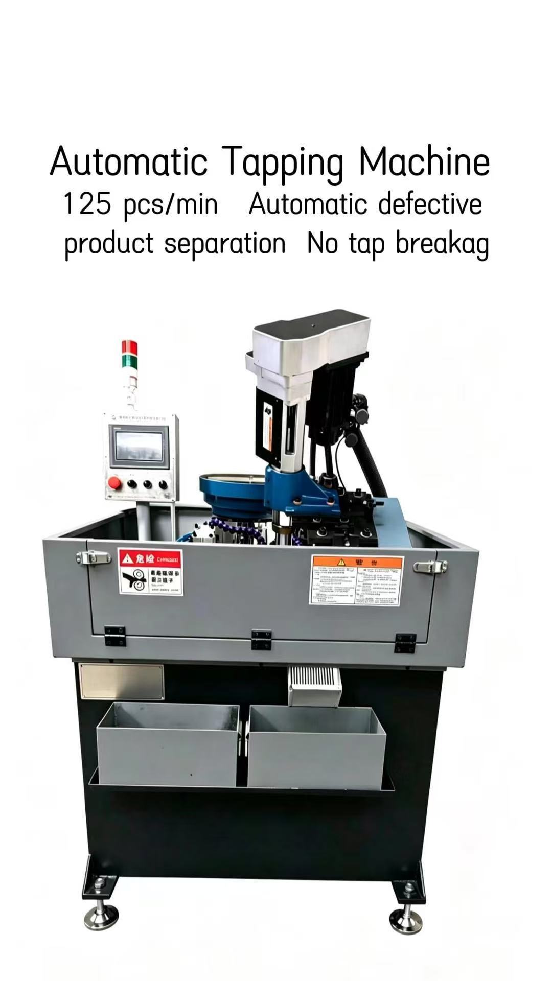 Tapping machine detail